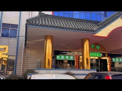 Wuxi New Environmental Equipment Co., Ltd. y sus subsidiarios