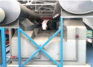 Unidad de refrigeración por aire acromiada con torre de refrigeración proxy Patente El dispositivo de entrada de agua comprende un dispositivo de entrada de agua, un Sepa